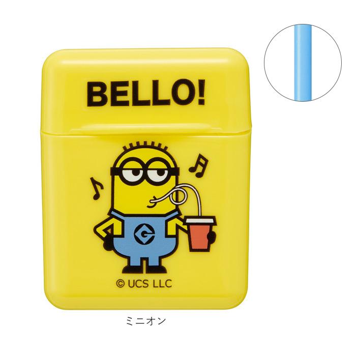 シリコンストロー 通販シリコンストロー シリコーンストロー マイストロー ケース付き 食洗機対応 繰り返し 持ち運び 携帯 収納 繰り返し  シリコンストロー | スケーター | 21