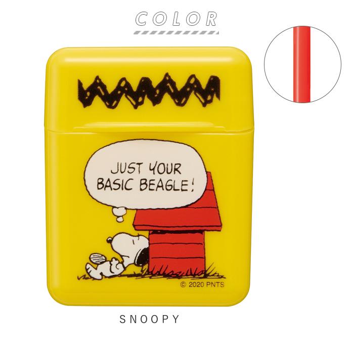 シリコンストロー 通販シリコンストロー シリコーンストロー マイストロー ケース付き 食洗機対応 繰り返し 持ち運び 携帯 収納 繰り返し  シリコンストロー | スケーター | 14