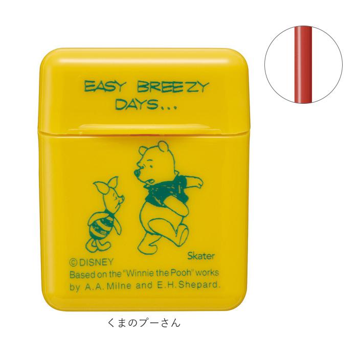 シリコンストロー 通販シリコンストロー シリコーンストロー マイストロー ケース付き 食洗機対応 繰り返し 持ち運び 携帯 収納 繰り返し  シリコンストロー | スケーター | 16