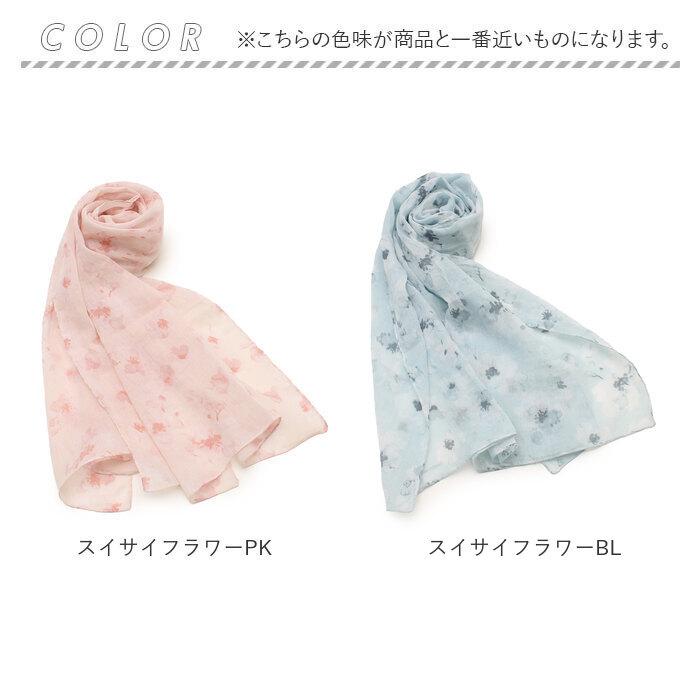 コットン ストール 通販 肌触りが良い ハンカチ 軽量 やわらかい 柔らかい 綿 軽い 持ち運び コンパクト 花柄 ストレスフリー センバドー かわいい コットン | ブランド登録なし | 20