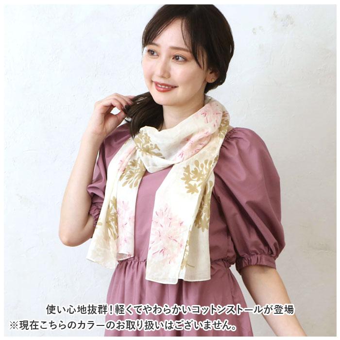 コットン ストール 通販 肌触りが良い ハンカチ 軽量 やわらかい 柔らかい 綿 軽い 持ち運び コンパクト 花柄 ストレスフリー センバドー かわいい コットン | ブランド登録なし | 11