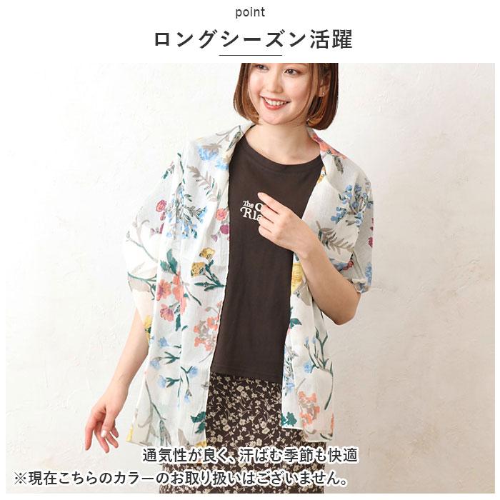 コットン ストール 通販 肌触りが良い ハンカチ 軽量 やわらかい 柔らかい 綿 軽い 持ち運び コンパクト 花柄 ストレスフリー センバドー かわいい コットン | ブランド登録なし | 13