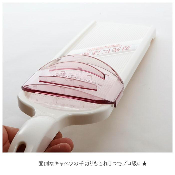 キャベツ 通販キャベツ 千切り スライサー キャベツピーラー キャベツスライサー ピーラー 安全ホルダー付き ワイドサイズ 大きめ きゃべつ キャベツ | BACKYARD FAMILY | 03