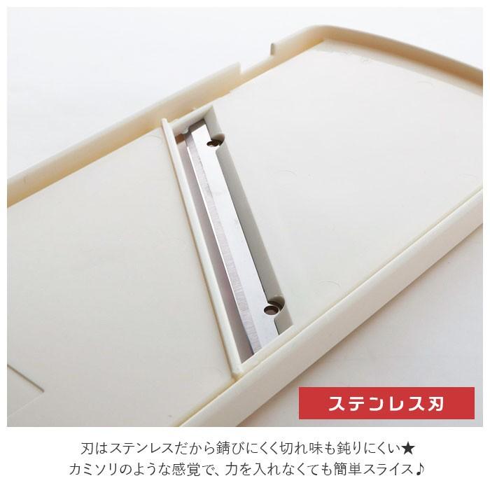 キャベツ 通販キャベツ 千切り スライサー キャベツピーラー キャベツスライサー ピーラー 安全ホルダー付き ワイドサイズ 大きめ きゃべつ キャベツ | BACKYARD FAMILY | 05