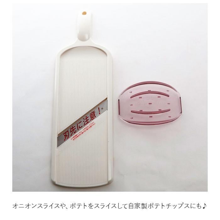 キャベツ 通販キャベツ 千切り スライサー キャベツピーラー キャベツスライサー ピーラー 安全ホルダー付き ワイドサイズ 大きめ きゃべつ キャベツ | BACKYARD FAMILY | 07