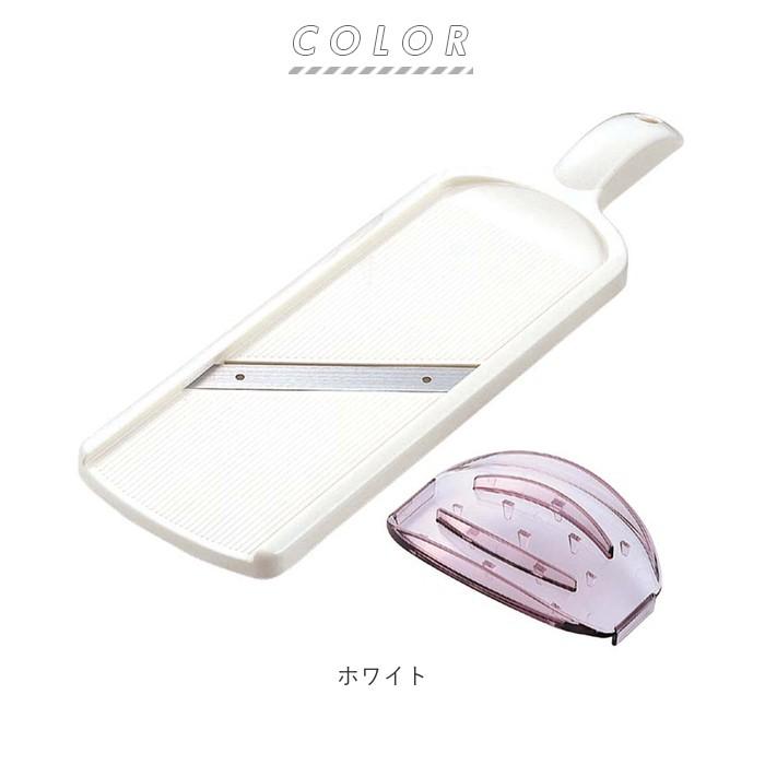 キャベツ 通販キャベツ 千切り スライサー キャベツピーラー キャベツスライサー ピーラー 安全ホルダー付き ワイドサイズ 大きめ きゃべつ キャベツ | BACKYARD FAMILY | 08