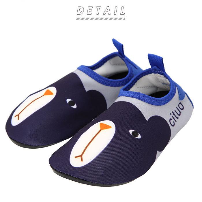 マリンシューズ 通販マリンシューズ キッズ 子供 子ども こども 水陸両用 ウォーターシューズ ベビー 2歳 3歳 4歳 5歳 水遊び 川遊び アウトドア マリンシューズ | BACKYARD FAMILY | 11