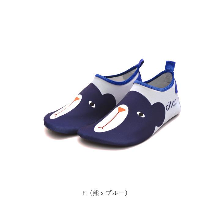 マリンシューズ 通販マリンシューズ キッズ 子供 子ども こども 水陸両用 ウォーターシューズ ベビー 2歳 3歳 4歳 5歳 水遊び 川遊び アウトドア マリンシューズ | BACKYARD FAMILY | 24
