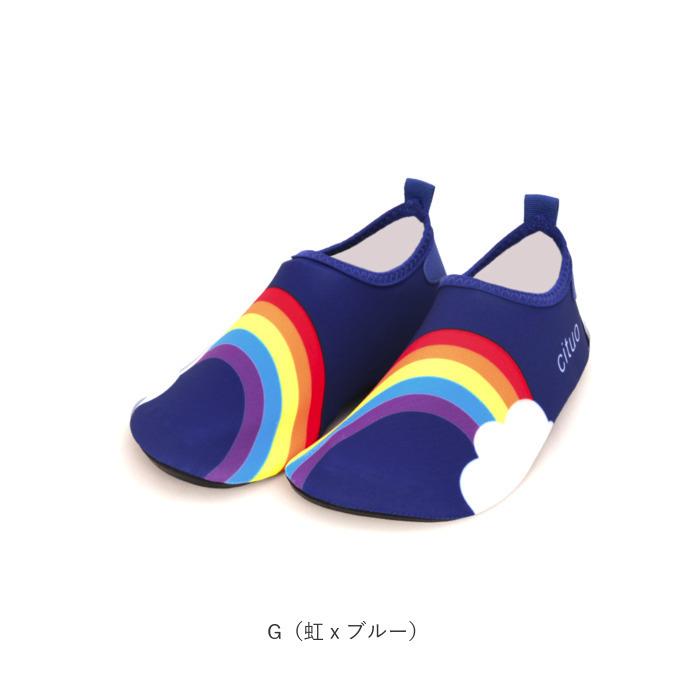 マリンシューズ 通販マリンシューズ キッズ 子供 子ども こども 水陸両用 ウォーターシューズ ベビー 2歳 3歳 4歳 5歳 水遊び 川遊び アウトドア マリンシューズ | BACKYARD FAMILY | 26