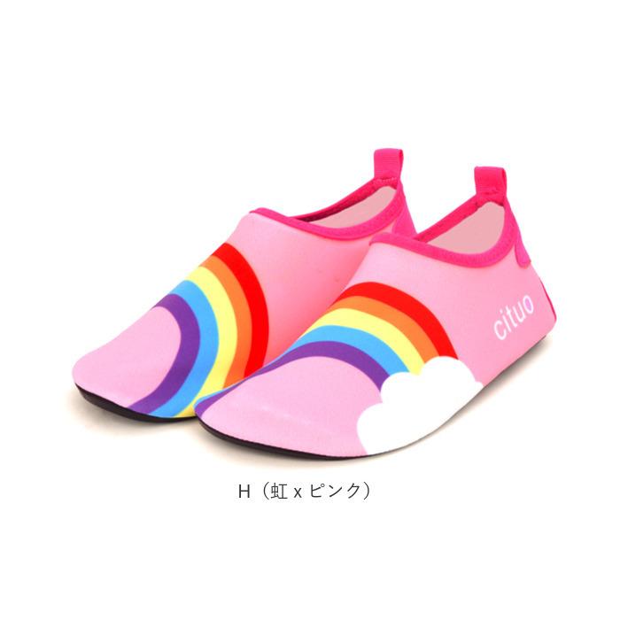 マリンシューズ 通販マリンシューズ キッズ 子供 子ども こども 水陸両用 ウォーターシューズ ベビー 2歳 3歳 4歳 5歳 水遊び 川遊び アウトドア マリンシューズ | BACKYARD FAMILY | 27