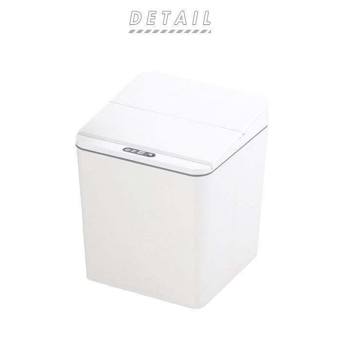 センサー付きゴミ箱 通販 ゴミ箱 ふた付き おしゃれ 小さい ミニ ごみ箱 サニタリーボックス 自動 トラッシュボックス ダストボックス ホワイト 白 Backyard Family 通販 Paypayモール