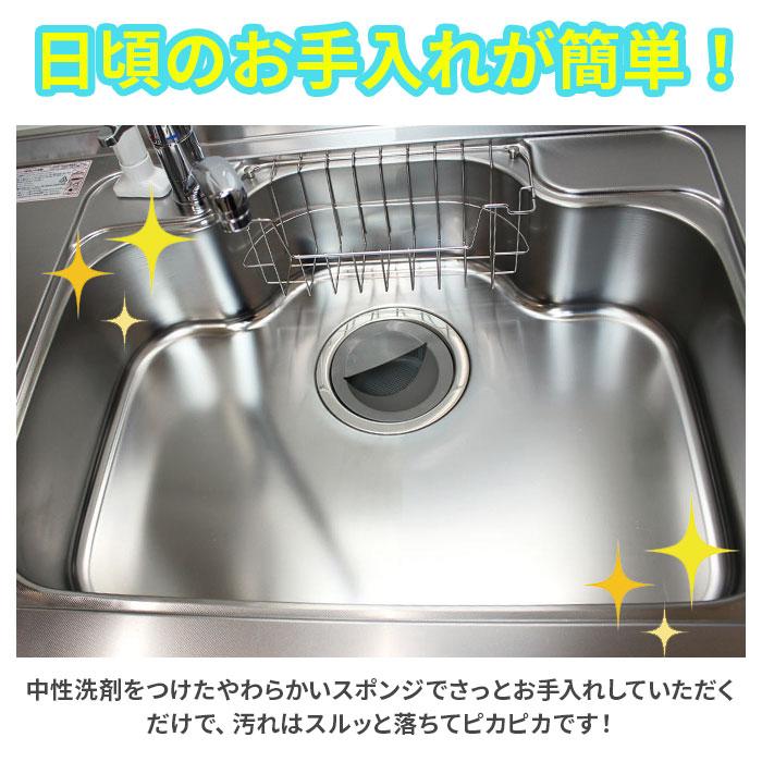 シンク 通販シンク コーティング 剤 シンクコーティング剤 シンク用 おそうじプロのキレイシリーズ コーティング剤 和気産業 水回り ステンレスシンク用  シンク |  | 07