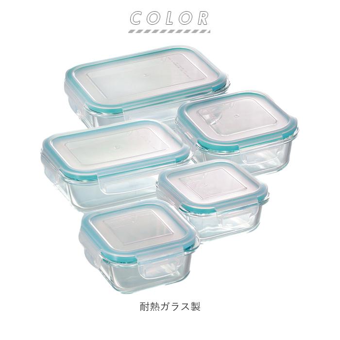 保存容器 耐熱ガラス 通販 310ml2個 530ml1個 630ml1個 1040ml1個 5点セット 密閉力 電子レンジ オーブン 冷蔵 冷凍 食洗機 CLARTE クラルテ お弁当箱 保存容器 |  | 10