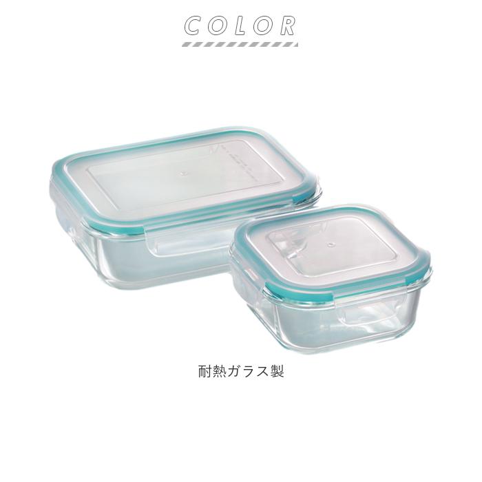 保存容器 通販保存容器 耐熱ガラス 530ml 1040ml 2点セット 密閉力 電子レンジ オーブン 冷蔵 冷凍 食洗機 CLARTE クラルテ お弁当箱 テーブルウェア 保存容器 |  | 11