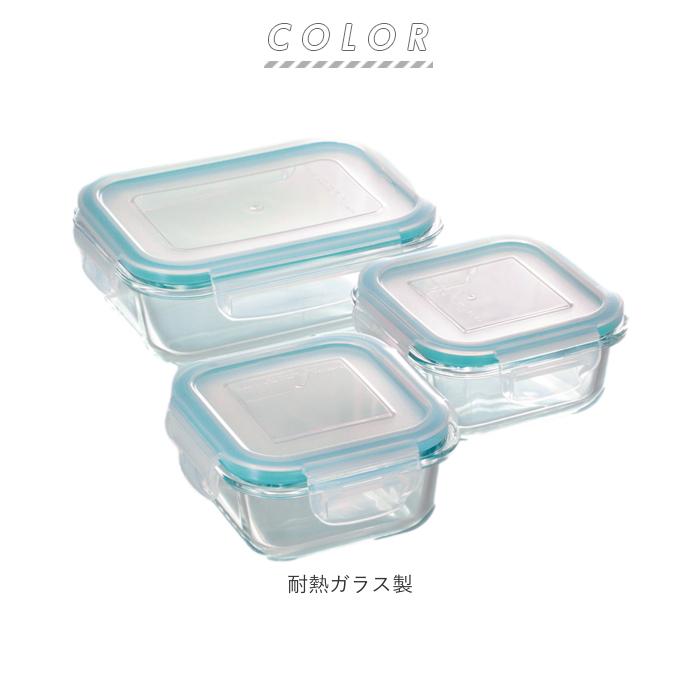 保存容器 通販保存容器 耐熱ガラス 310ml2個 630ml1個 3点セット 密閉力 電子レンジ オーブン 冷蔵 冷凍 食洗機 CLARTE クラルテ お弁当箱 保存容器 |  | 12