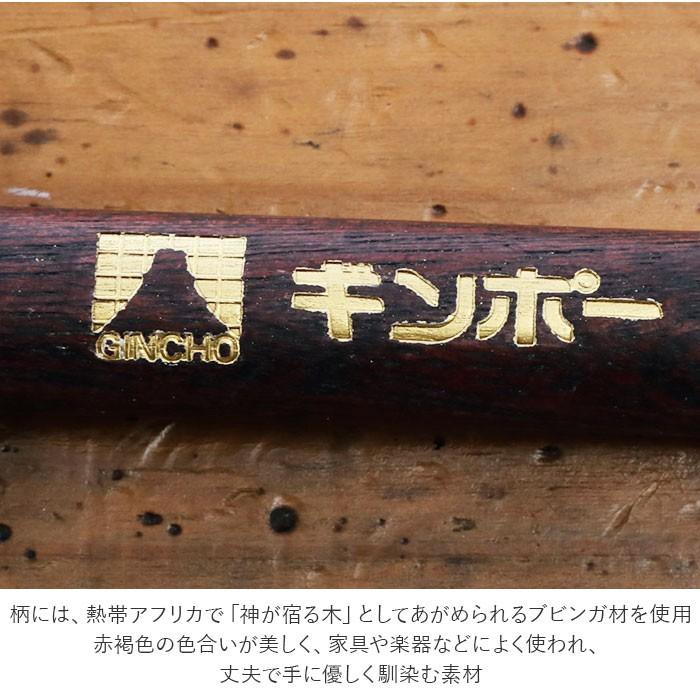 彫刻刀セット 7本 通販 彫刻刀 みかさ 7本組 セット 平刀 切出刀 角刀 丸刀 小丸刀 大丸刀 小切出刀 プラケース 銀鳥産業 文具 彫刻 工作 図工 彫刻刀セット |  | 05