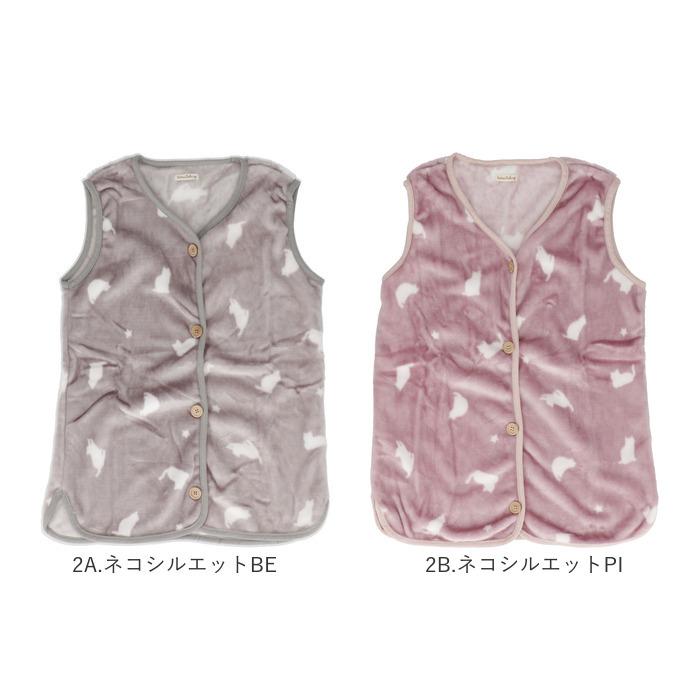 スリーパー キッズ 通販 ベスト 着る毛布 パジャマ ルームウェア 前開き 半そで ボタン 寒さ対策 防寒対策 軽量 寝冷え防止 男の子 女の子 もこもこ  スリーパー | BACKYARD FAMILY | 24