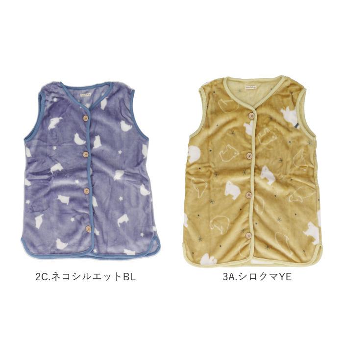 スリーパー キッズ 通販 ベスト 着る毛布 パジャマ ルームウェア 前開き 半そで ボタン 寒さ対策 防寒対策 軽量 寝冷え防止 男の子 女の子 もこもこ  スリーパー | BACKYARD FAMILY | 25