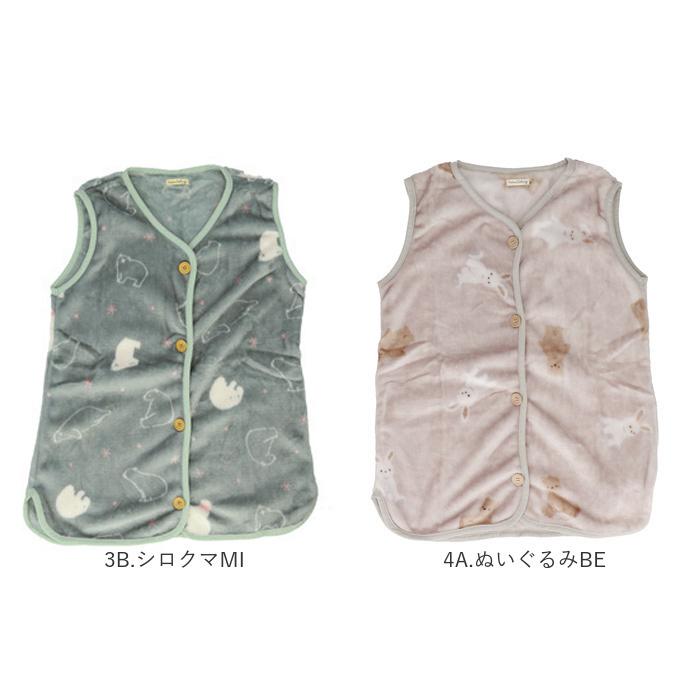 スリーパー キッズ 通販 ベスト 着る毛布 パジャマ ルームウェア 前開き 半そで ボタン 寒さ対策 防寒対策 軽量 寝冷え防止 男の子 女の子 もこもこ  スリーパー | BACKYARD FAMILY | 26