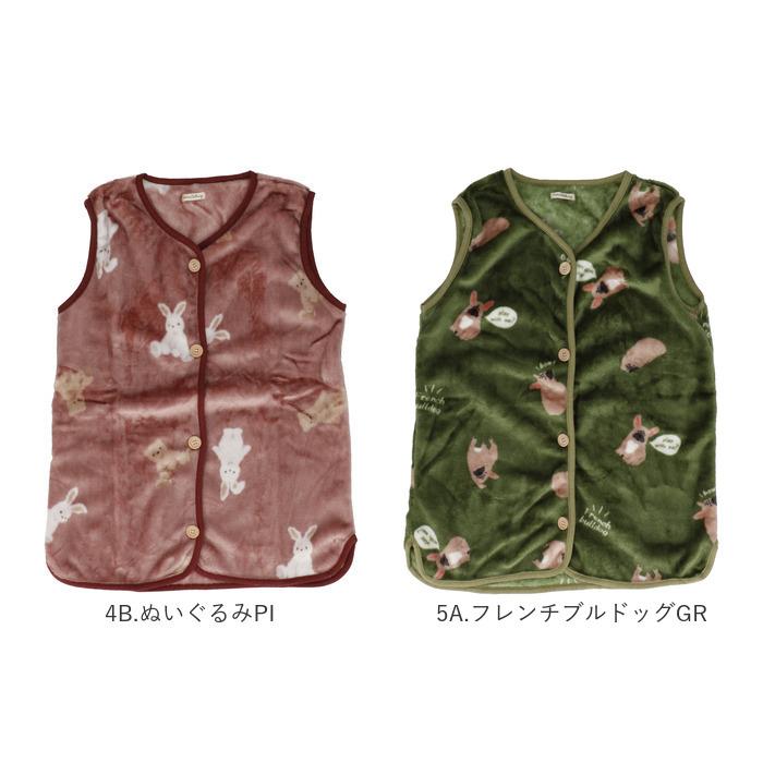 スリーパー キッズ 通販 ベスト 着る毛布 パジャマ ルームウェア 前開き 半そで ボタン 寒さ対策 防寒対策 軽量 寝冷え防止 男の子 女の子 もこもこ  スリーパー | BACKYARD FAMILY | 27