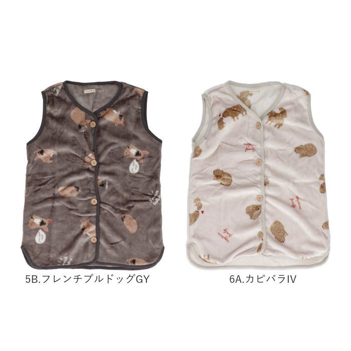 スリーパー キッズ 通販 ベスト 着る毛布 パジャマ ルームウェア 前開き 半そで ボタン 寒さ対策 防寒対策 軽量 寝冷え防止 男の子 女の子 もこもこ  スリーパー | BACKYARD FAMILY | 28