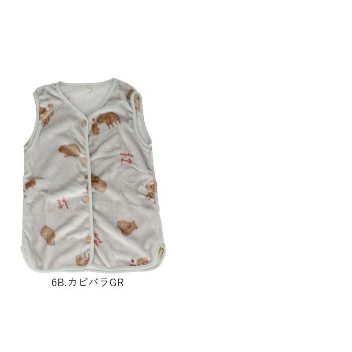 スリーパー キッズ 通販 ベスト 着る毛布 パジャマ ルームウェア 前開き 半そで ボタン 寒さ対策 防寒対策 軽量 寝冷え防止 男の子 女の子 もこもこ  スリーパー | BACKYARD FAMILY | 29