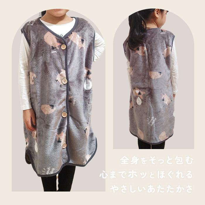 スリーパー キッズ 通販 ベスト 着る毛布 パジャマ ルームウェア 前開き 半そで ボタン 寒さ対策 防寒対策 軽量 寝冷え防止 男の子 女の子 もこもこ  スリーパー | BACKYARD FAMILY | 15
