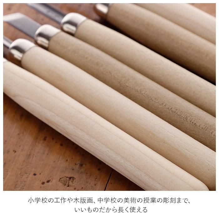彫刻刀セット 6本 通販 彫刻刀 やくも 6本組 セット 平刀 切出刀 角刀 丸刀 小丸刀 バレン プラケース 文房具 銀鳥産業 文具 彫刻 工作 図工 彫刻刀セット | ブランド登録なし | 08