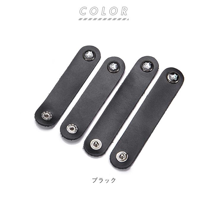 コード まとめる 通販 イヤホン コードホルダー おしゃれ かわいい ケーブルホルダー コードクリップ 革 レザー 束ねる 巻き取り 配線 整理 プレゼント コード | BACKYARD FAMILY | 14