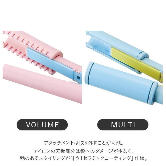 ヘアアイロン usb 通販usb ヘアアイロン マルチタイプ ヴォリュームタイプ ストレート コンパクト ワンカール 携帯 旅行 充電 ヘアケア ミニアイロン EasyStyler | ブランド登録なし | 06