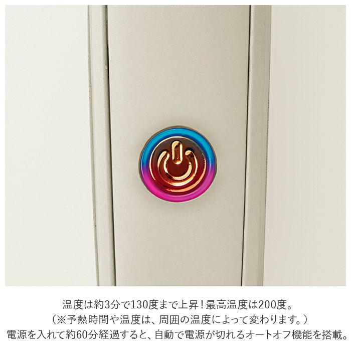 ヒートブラシ usb 通販usb ヒートブラシ usb給電式 ストレート 巻き髪 ホットブラシ コンパクト 携帯 旅行 充電 ブラシ ヘアケア 機内持ち込み EasyStyler | 筆まめ | 11