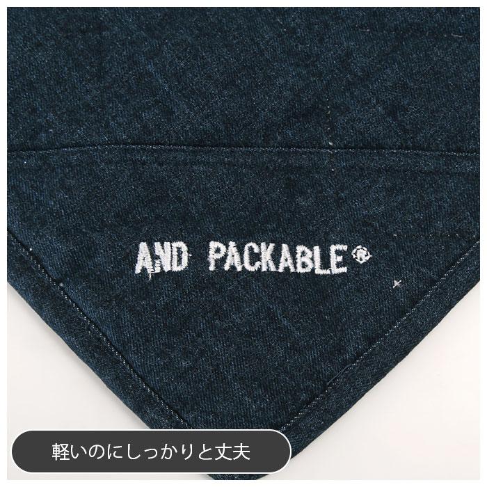 玄関マット 通販玄関マット 室内 おしゃれ 洗える 綿 100% AND PACKABLE アンドパッカブル クッションマット キルトマット コーナーマット ドアマット デニム | AND PACKABLE | 05