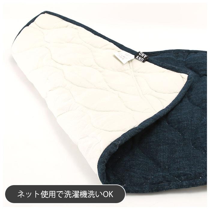 玄関マット 通販玄関マット 室内 おしゃれ 洗える 綿 100% AND PACKABLE アンドパッカブル クッションマット キルトマット コーナーマット ドアマット デニム | AND PACKABLE | 06