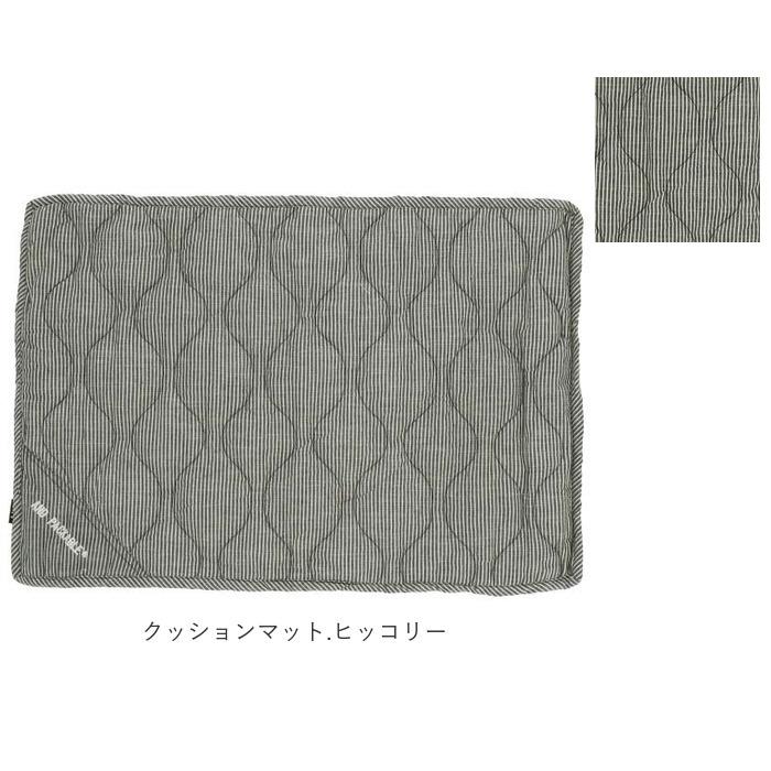 玄関マット 通販玄関マット 室内 おしゃれ 洗える 綿 100% AND PACKABLE アンドパッカブル クッションマット キルトマット コーナーマット ドアマット デニム | AND PACKABLE | 11