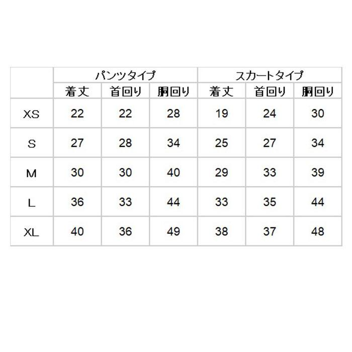 犬 服 冬 ワンピース 好評 ドッグウェア 秋冬 犬の服 防寒 ペットウェア 可愛い かわいい 女の子 超小型犬 小型犬 犬服 犬用品 ロンパース ドッグウェア 犬 |  | 15