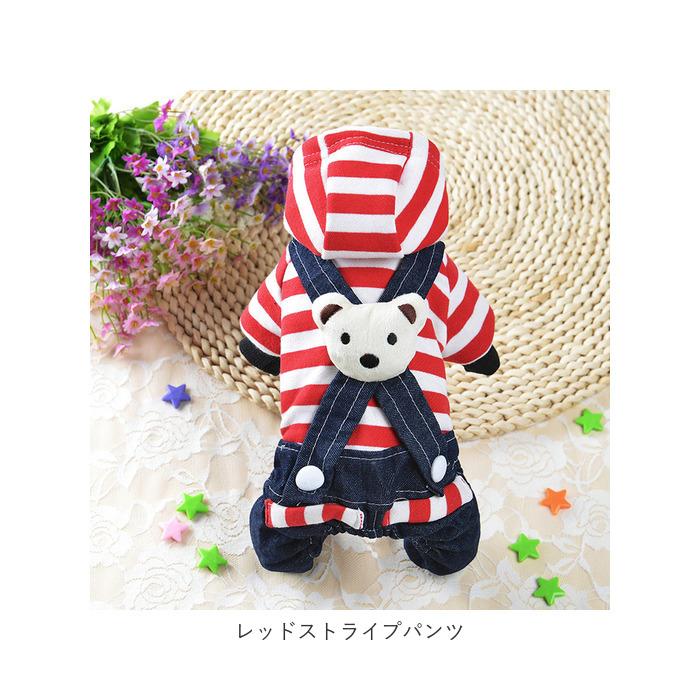 犬 服 冬 ワンピース 好評 ドッグウェア 秋冬 犬の服 防寒 ペットウェア 可愛い かわいい 女の子 超小型犬 小型犬 犬服 犬用品 ロンパース ドッグウェア 犬 |  | 18