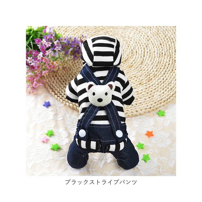 犬 服 冬 ワンピース 好評 ドッグウェア 秋冬 犬の服 防寒 ペットウェア 可愛い かわいい 女の子 超小型犬 小型犬 犬服 犬用品 ロンパース ドッグウェア 犬 |  | 19