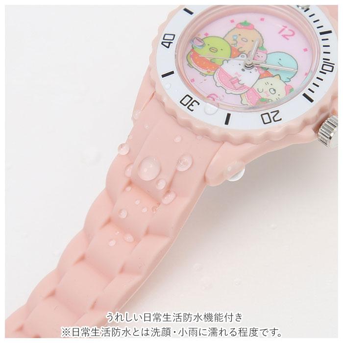 すみっコぐらし 腕時計 通販 キッズ腕時計 キッズウォッチ アナログ リストウォッチ 時計 子供 子ども すみっこ キッズ 女の子 おしゃれ キャラクター Cwatches Backyard Family ママタウン 通販 Yahoo ショッピング