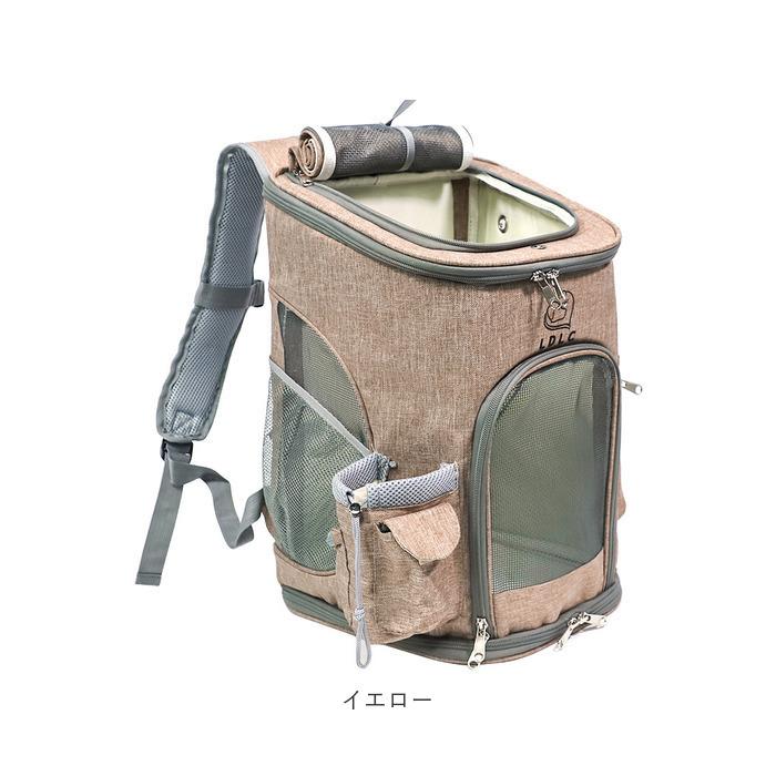 ペット 通販ペット キャリーバッグ リュック 犬 小型犬 ペットキャリー 車 ドライブ ペット用キャリーバッグ キャリーケース 猫 ねこ ネコ ペットバッグ ペット | BACKYARD FAMILY | 18
