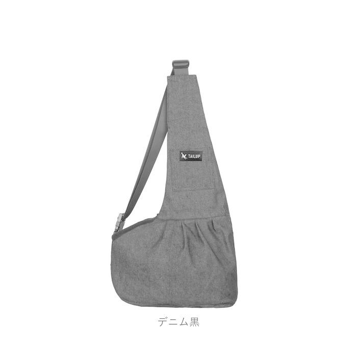 ペットキャリー 通販ペットキャリー 猫 犬 おしゃれ 小型犬 スリング 抱っこ紐 ペットキャリーバッグ ペットキャリーバック ペット用 ペットキャリー |  | 25