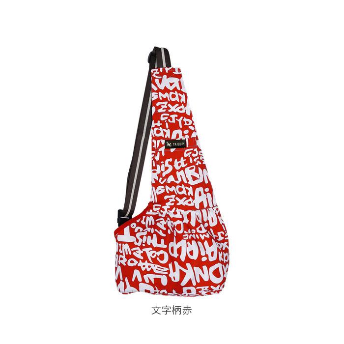 ペットキャリー 通販ペットキャリー 猫 犬 おしゃれ 小型犬 スリング 抱っこ紐 ペットキャリーバッグ ペットキャリーバック ペット用 ペットキャリー |  | 26