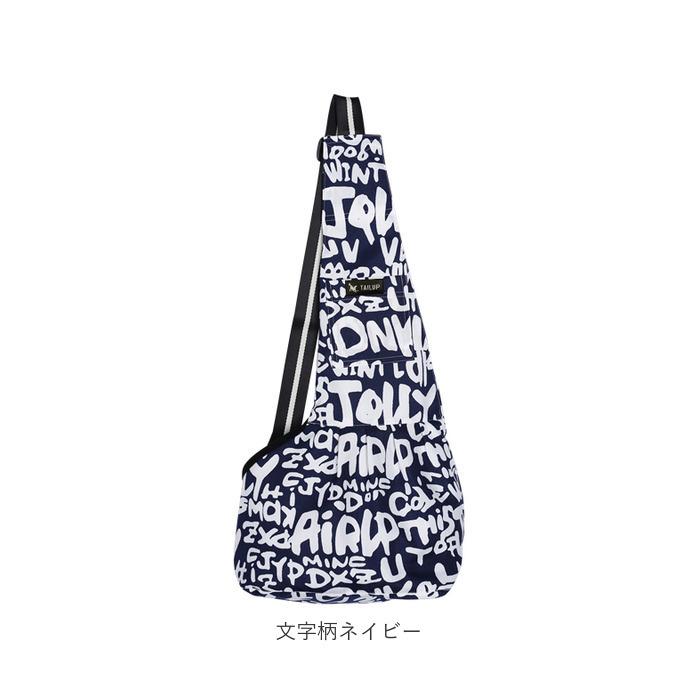 ペットキャリー 通販ペットキャリー 猫 犬 おしゃれ 小型犬 スリング 抱っこ紐 ペットキャリーバッグ ペットキャリーバック ペット用 ペットキャリー |  | 27