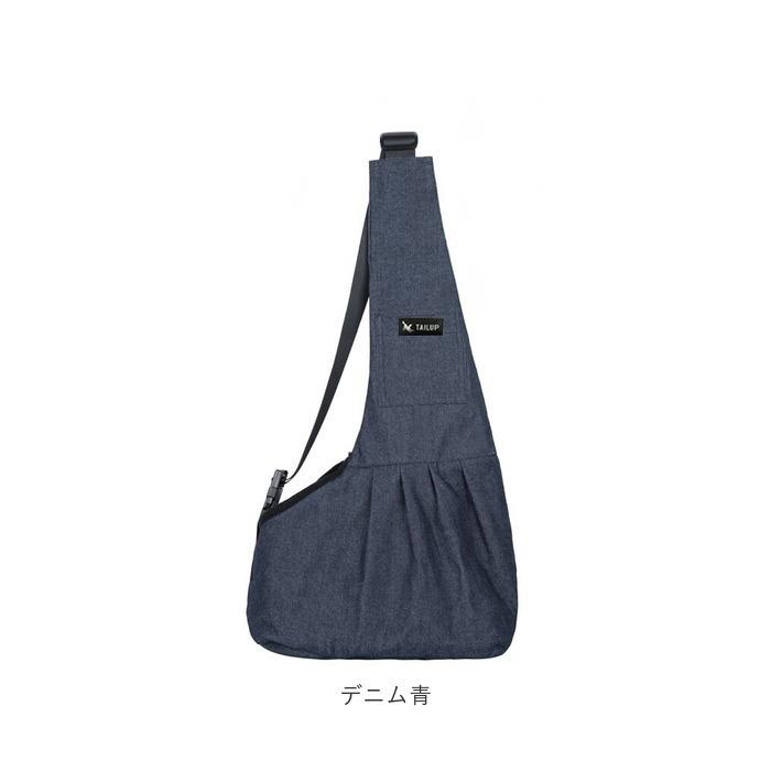 ペットキャリー 通販ペットキャリー 猫 犬 おしゃれ 小型犬 スリング 抱っこ紐 ペットキャリーバッグ ペットキャリーバック ペット用 ペットキャリー |  | 28