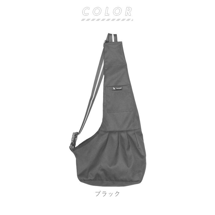 ペットキャリー 通販ペットキャリー 猫 犬 おしゃれ 小型犬 スリング 抱っこ紐 ペットキャリーバッグ ペットキャリーバック ペット用 ペットキャリー |  | 19