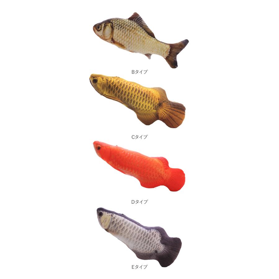 猫 おもちゃ 魚 一人遊び ネコ ねこ ぬいぐるみ 抱き枕 蹴るおもちゃ リアル お魚 噛む 歯 クリーニング 運動不足 ストレス 猫 |  | 10