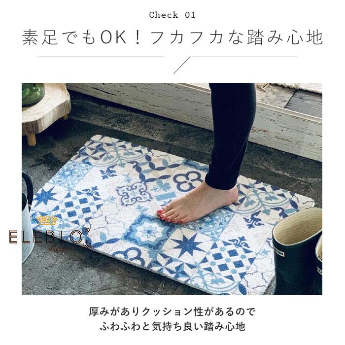 玄関マット 通販玄関マット 屋外 おしゃれ 室内 屋内 泥落とし 洗える 屋外用 シンプル かわいい 敷物 丸洗い 水洗い pvcマット 玄関マット | SPICE（バイク用品） | 14