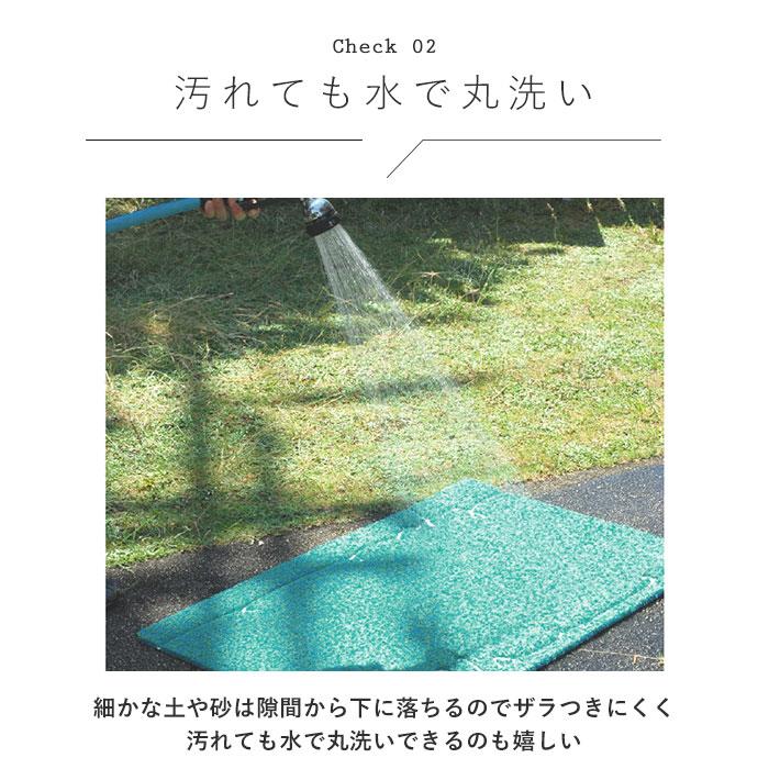 玄関マット 通販玄関マット 屋外 おしゃれ 室内 屋内 泥落とし 洗える 屋外用 シンプル かわいい 敷物 丸洗い 水洗い pvcマット 玄関マット | SPICE（バイク用品） | 15