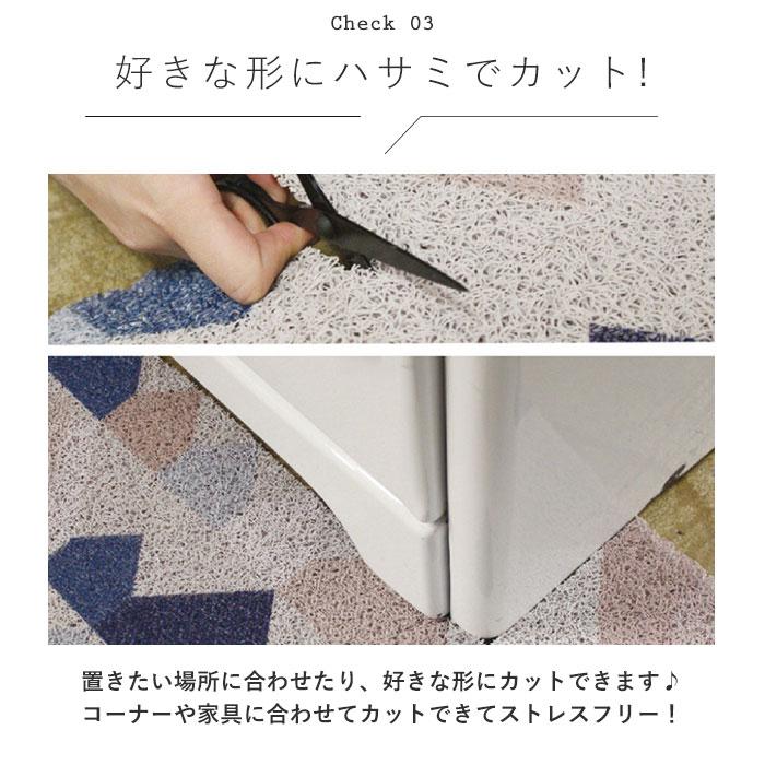 玄関マット 通販玄関マット 屋外 おしゃれ 室内 屋内 泥落とし 洗える 屋外用 シンプル かわいい 敷物 丸洗い 水洗い pvcマット 玄関マット | SPICE（バイク用品） | 16