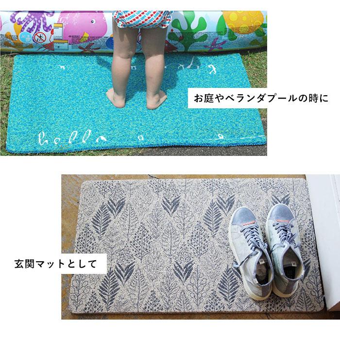 玄関マット 通販玄関マット 屋外 おしゃれ 室内 屋内 泥落とし 洗える 屋外用 シンプル かわいい 敷物 丸洗い 水洗い pvcマット 玄関マット | SPICE（バイク用品） | 18