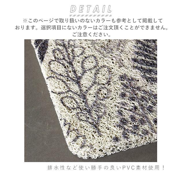 玄関マット おしゃれ 屋外 通販 室内 屋内 屋外用 大判 シンプル かわいい 泥落とし 敷物 丸洗い 水洗い 英文 ロゴ ストライプ トライアングル 玄関マット | SPICE（バイク用品） | 04